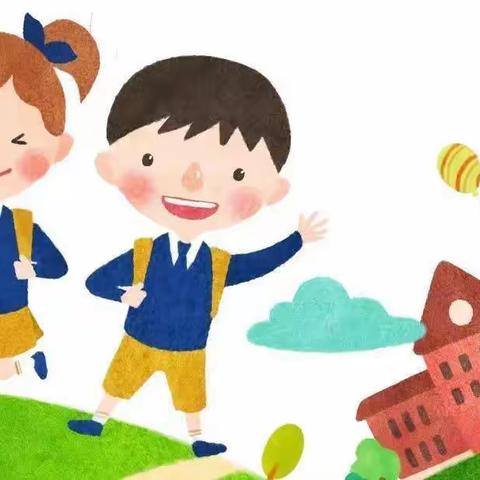 💖“幼小衔接待花🌸开 科学衔接见未来” ——王杲铺镇中心幼儿园和小学幼小衔接交流研讨会