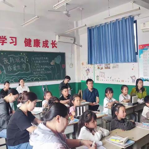 以教促研 ，以研促教，教研相长—西寺庄乡井沟学校数学教研活动