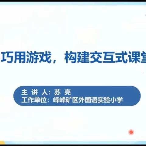 紫旭中学的美篇