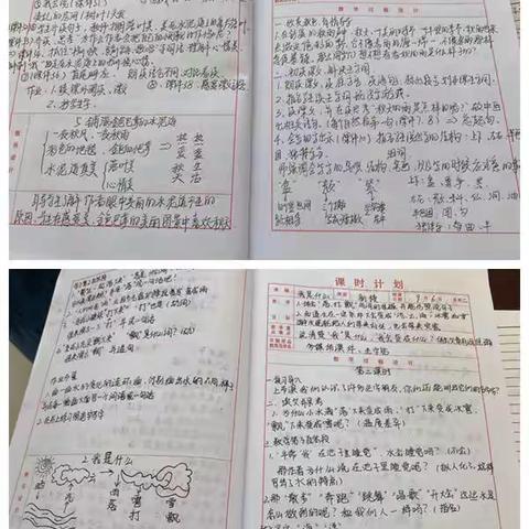 以常规抓教学 以检查促提升——海形学校开展2022年秋季期中教学常规检查工作