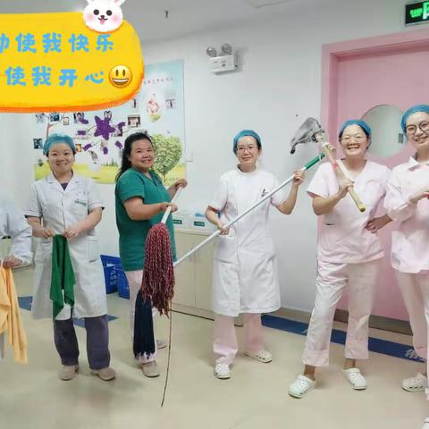 6S管理，产科产房娘子军全力以赴