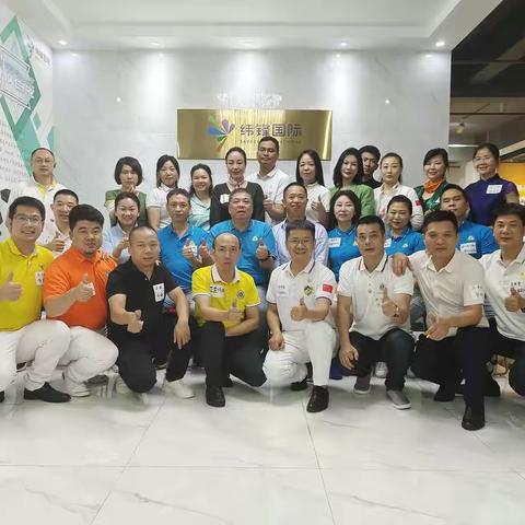 7月5日纬锋源共享平台分享会第四期