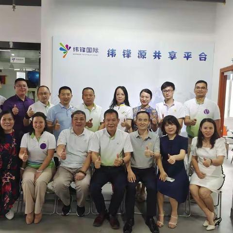 深圳狮子会2022-2023年度第三副队长第二次聚会~时间管理分享