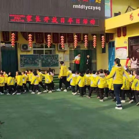 石槽“马坊渡幼儿园开学月活动”记实