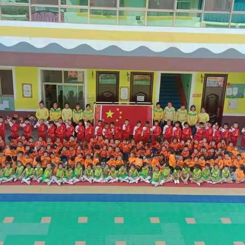 一路同行的美篇