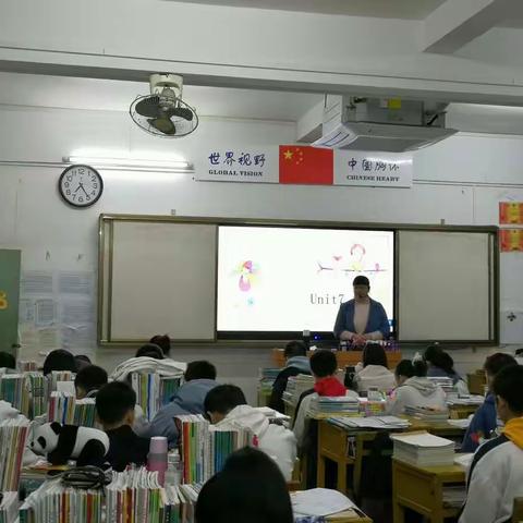 【好课有约】八年级复习课Unit7 Seasons