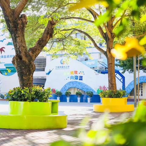 立足常规抓管理，注重细节提实效