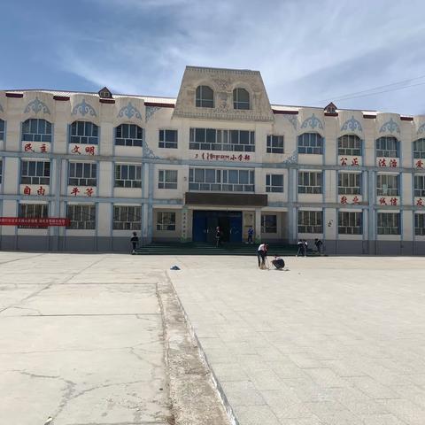 课堂教学展风采，听课评课促成长——格尔木市民族中学小学语文教研组组内听评课活动纪实