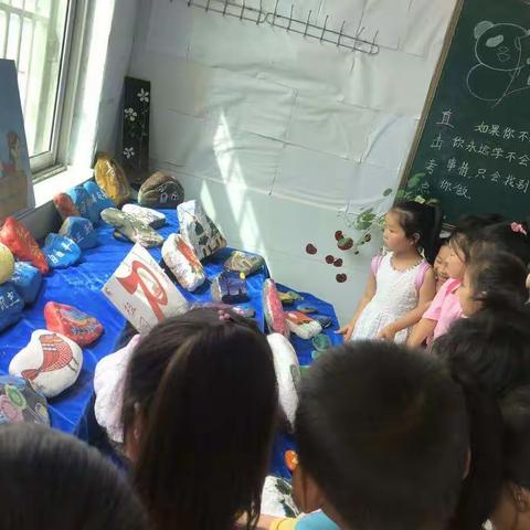 嘿，要上小学了！――寺河实验学校附属幼儿园参观小学记