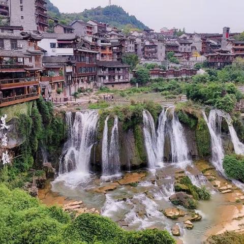湘西之旅——古樸芙蓉