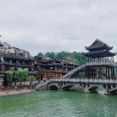 湘西之旅——百年鳳凰