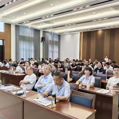 2023年常山县职业技能等级认定机构内部质量监督员培训班圆满结束