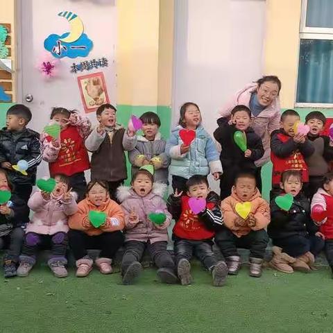 沁阳市第一幼儿园木楼分园小一班“感恩成长，分享进步”