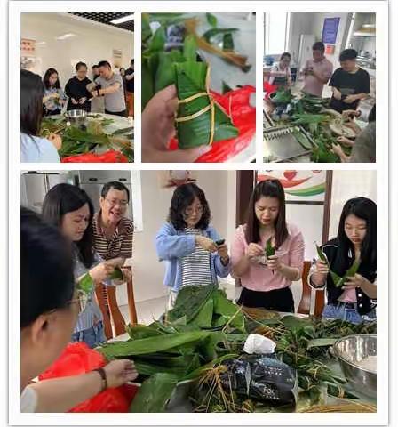人行册亨县支行、册亨县税务局、册亨总工会开展品味粽香·传承文明—“我们的节日·端午”联谊活动