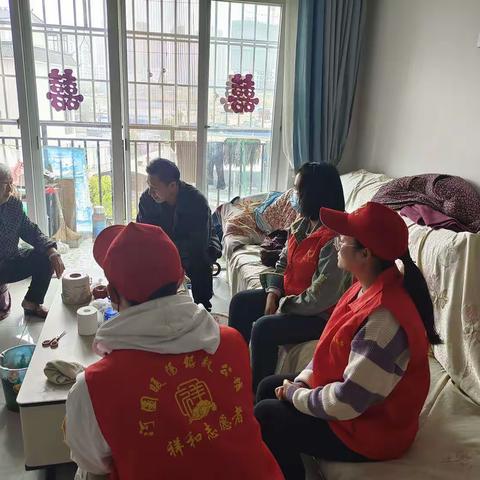 祥和-河图暖阳银龄公馆开展【暖春公益行，中村幸福里】活动总结（第二期）