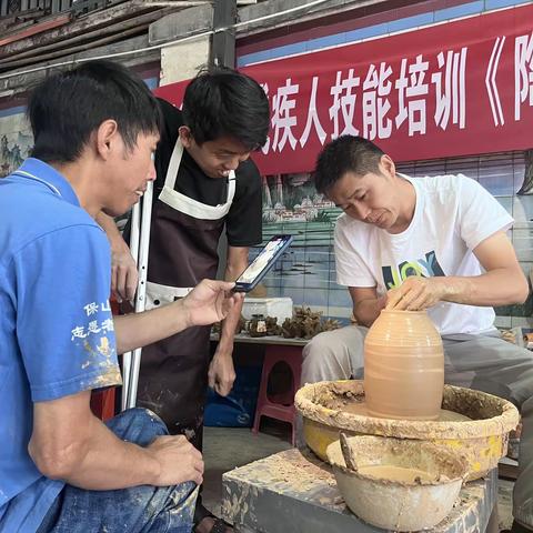 面向保山市残疾朋友招收陶艺技能培训学员