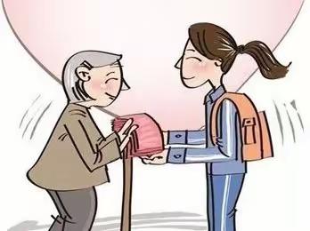 用爱心换取一周的快乐