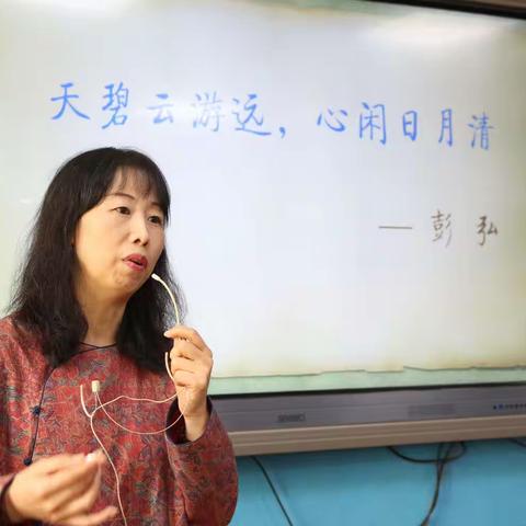 素读经典与语文教育琐述——2023学年萧山区小学新教师2班培训报道（4）