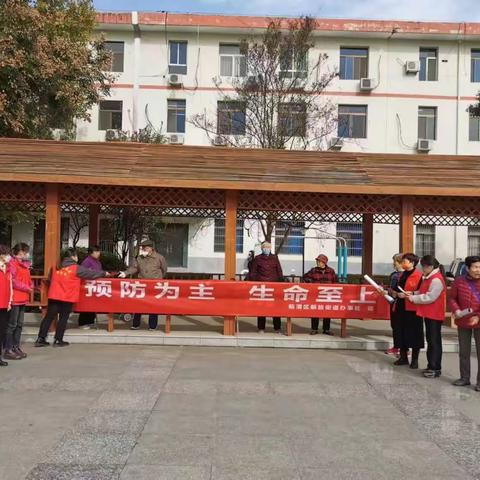 解放街道供电社区开展全国第32个消防宣传日活动