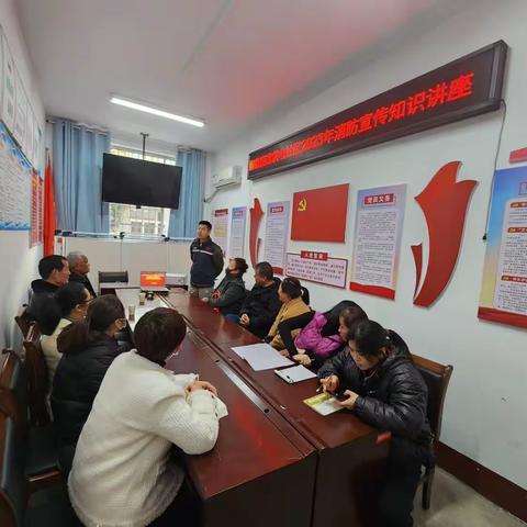 解放街道供电社区开展消防宣传知识讲座活动