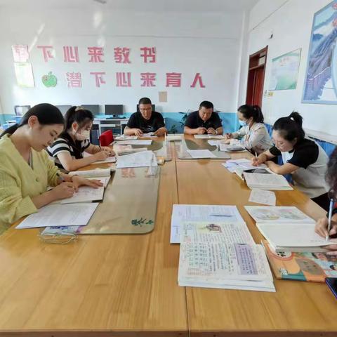 新学期，新征程，我们砥砺前行                        ——台营学区第一小学语文、数学教研组活动