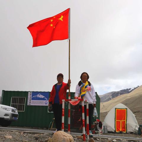 2019西行漫记（11）一一峻美珠峰