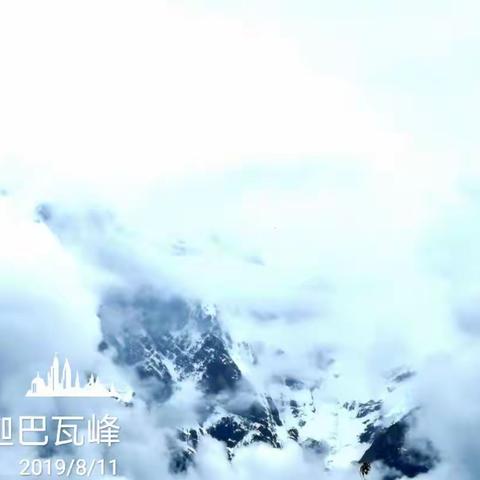 2019西行漫记（8）一一雅鲁藏布江大峡谷