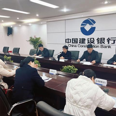 开封分行信用卡业务中心召开业务推进会