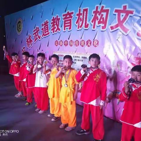 博武少林武道寒假课程开始了原价480的课程，现在只需要128元！