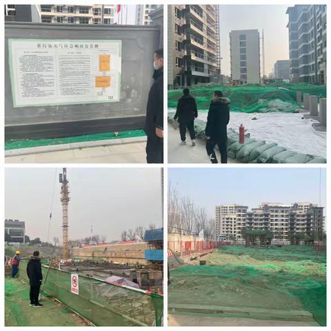 重污染天气橙色预警加严管控，浐灞生态委办精准治尘，昼夜不停。