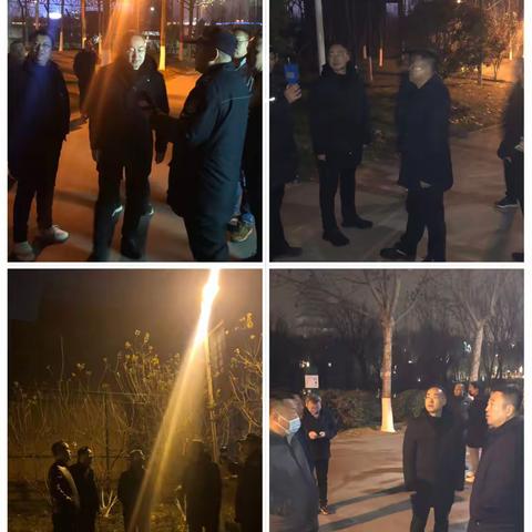 浐灞管委会副主任王永兵带队夜查重点区域污染源排放情况