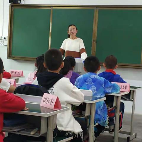 延职创新实验小学三年级(1）班家长课堂