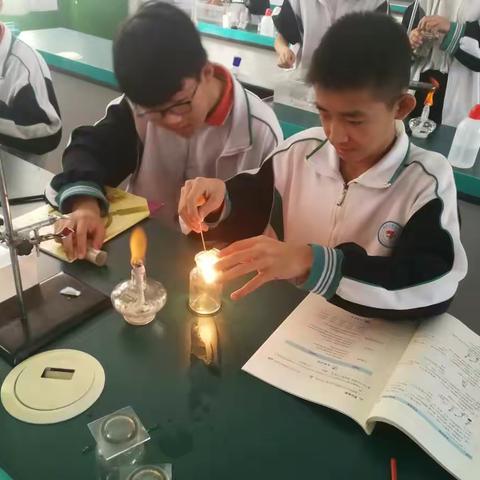 氧气制取及性质实验