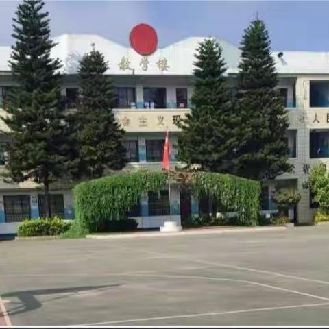 [我运动、我健康、我快乐]—干塘子小学冬季运动会