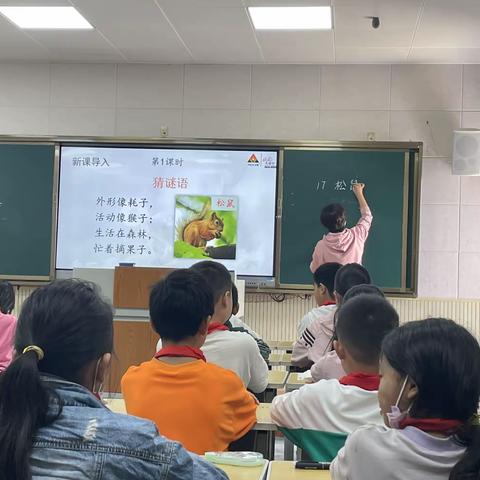 学•思•行——马塘镇马塘小学语文教研活动