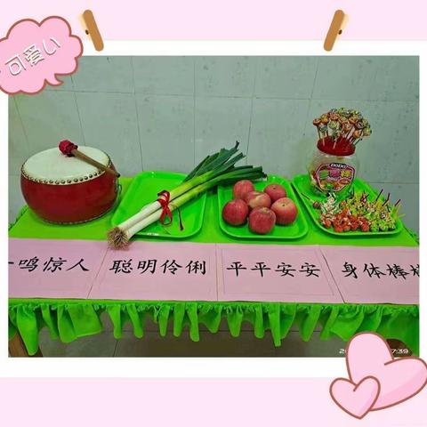 春风十里，不如幼儿园有你