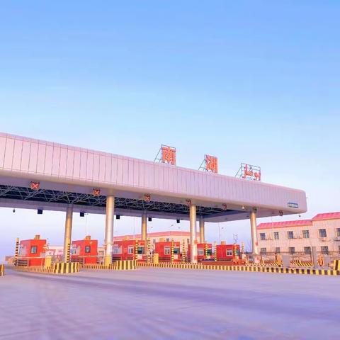 畅行公路、温馨在南湖