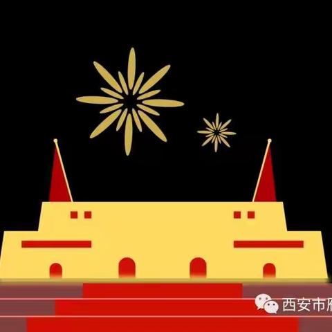 小白鸽幼儿园喜迎二十大“童心迎国庆，众心唱祖国”系列活动