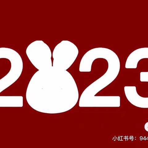 “家园连线 游戏相伴”西董街道中心幼儿园线上家庭教育指导小班第九期