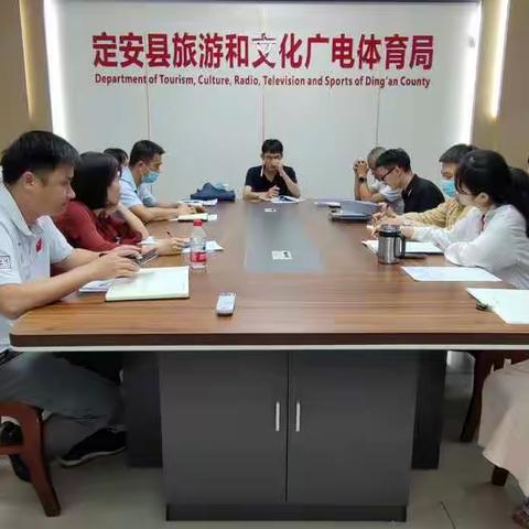 县旅文局领导干部讲禁毒活动