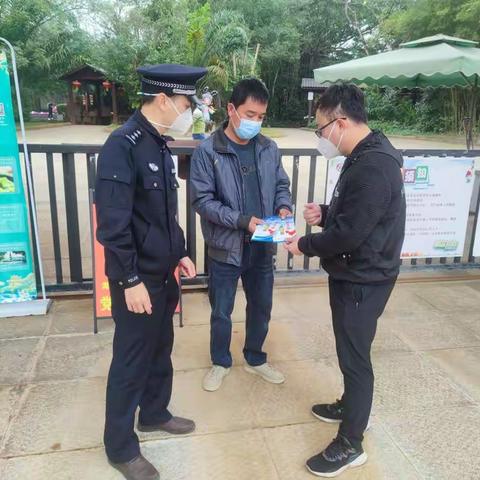 定安县旅文局开展禁毒宣传进企业活动