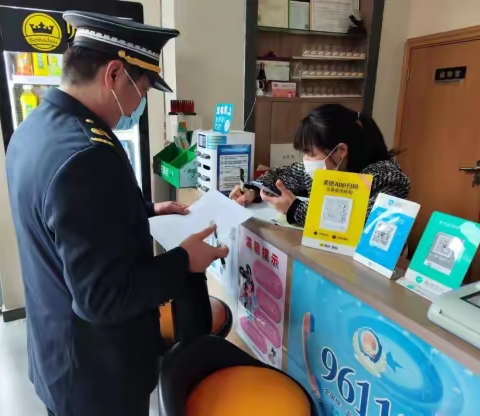 县旅文局开展2023年春节期间防范非法集资宣传活动