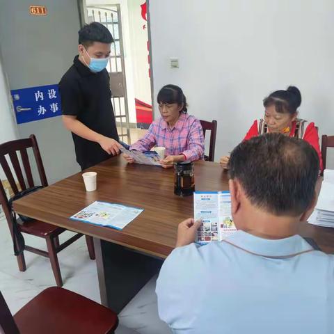 定安县旅文局开展禁毒宣传进单位活动