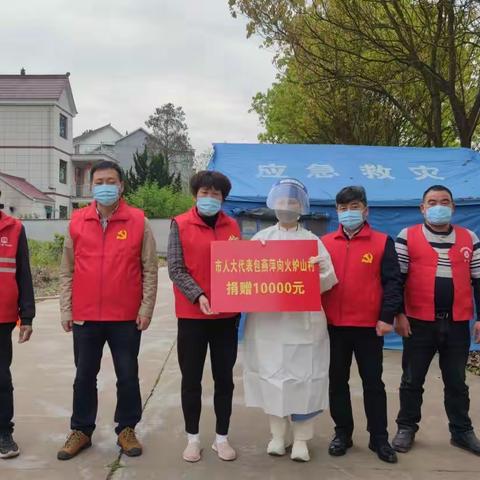 永昌街道：人大代表助力疫情防控交通暖心服务点