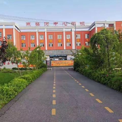 “奋蹄扬鞭拼百日 ，圆梦青春凌云志”——取柴河中学2022年中考百日誓师大会