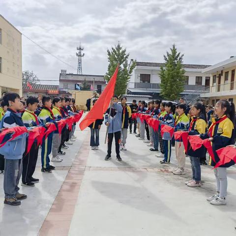 传承红色精神，争做时代少年——曹家湾镇三里营小学庆祝少先队建队74周年主题队日活动纪实