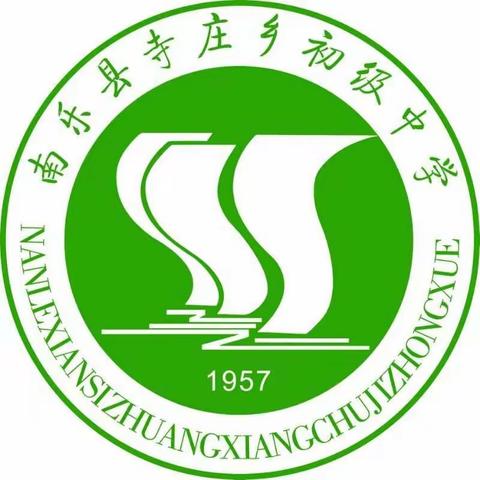 “牢记初心使命 传承红色基因”