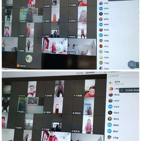强身健体，打赢“疫”战