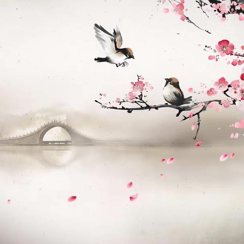 当古诗穿越今世