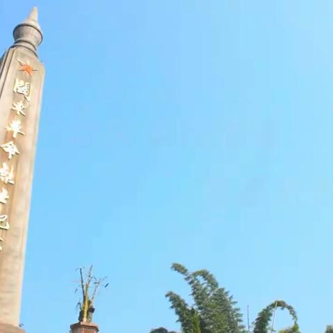捍卫民族自尊   秉承抗战精神